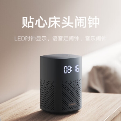 product-item